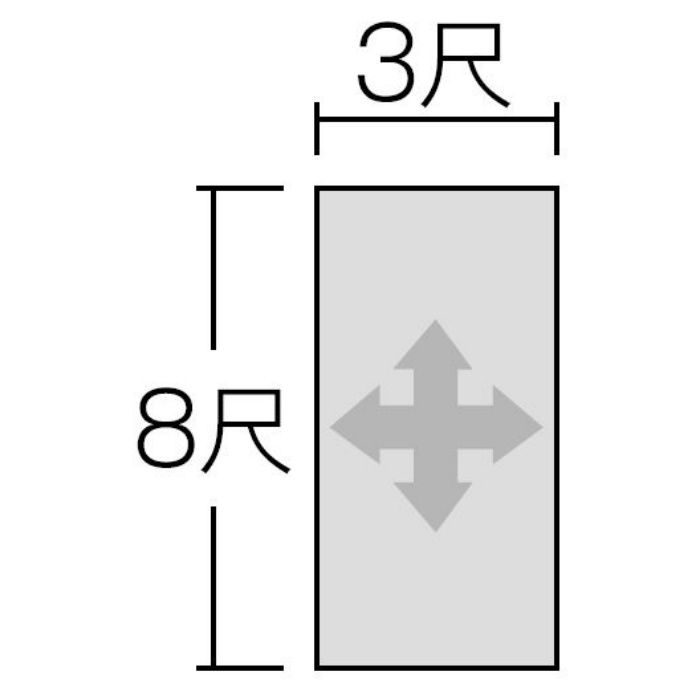 FAN1847ZMN セラール 3×8 2枚入【セール開催中】