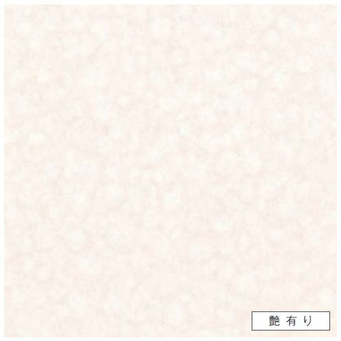 FAN1967ZMN セラール 3×8 2枚入