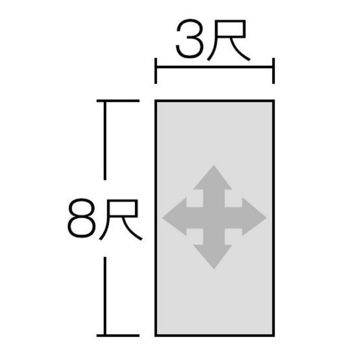 FAN1967ZMN セラール 3×8 2枚入【セール開催中】