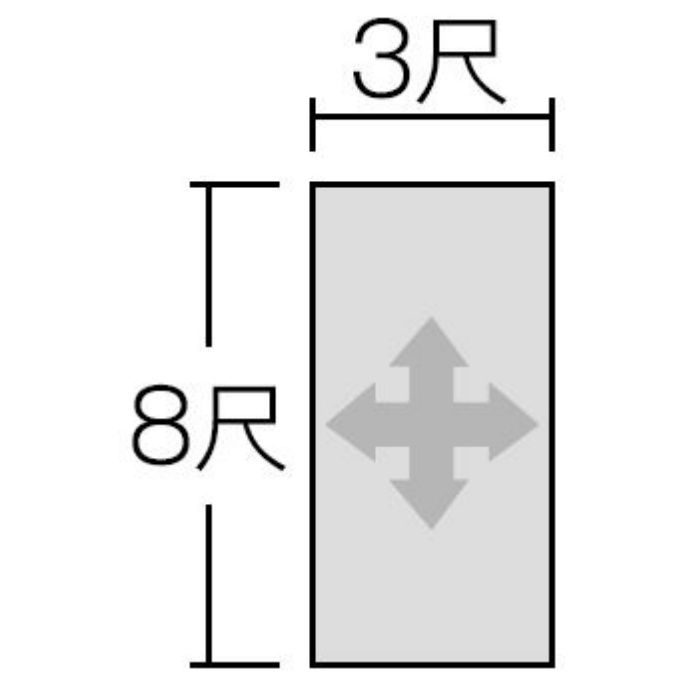 FAN1965ZMN セラール 3×8 2枚入【セール開催中】
