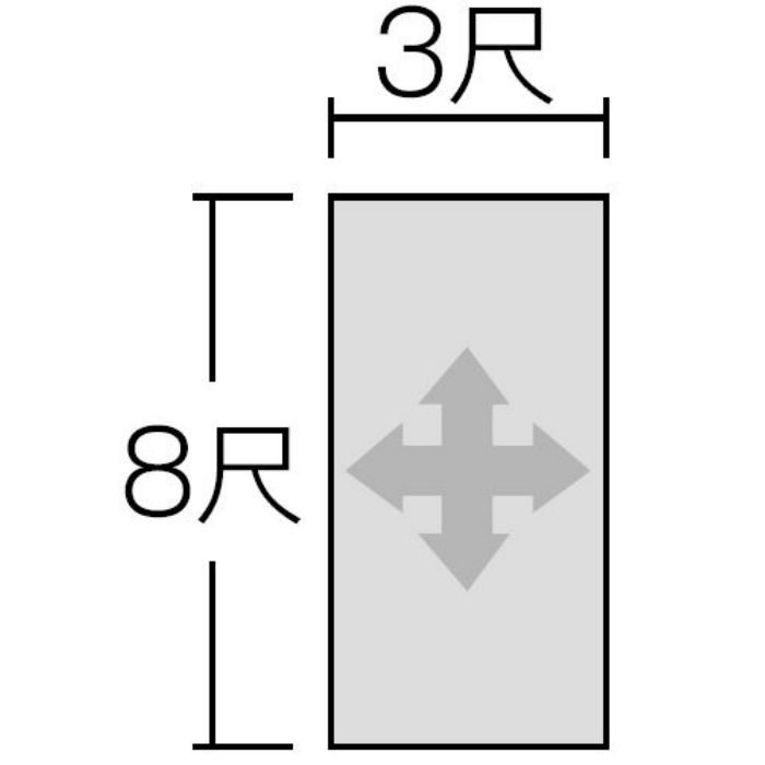 FAN1759ZMN セラール 3×8 2枚入【セール開催中】