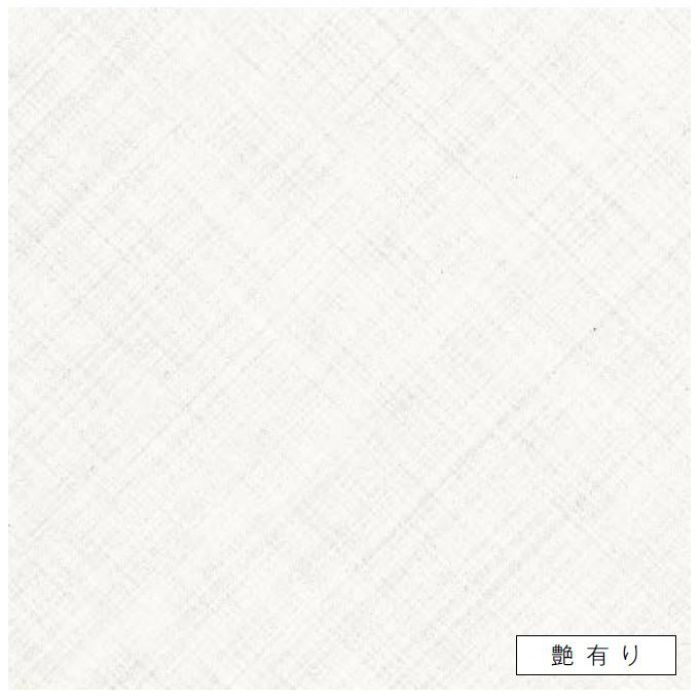 FAN1719ZMN セラール 3×8 2枚入【セール開催中】
