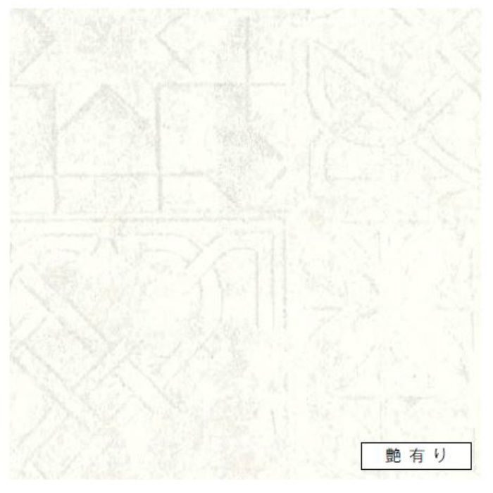FAN1718ZMN セラール 3×8 2枚入
