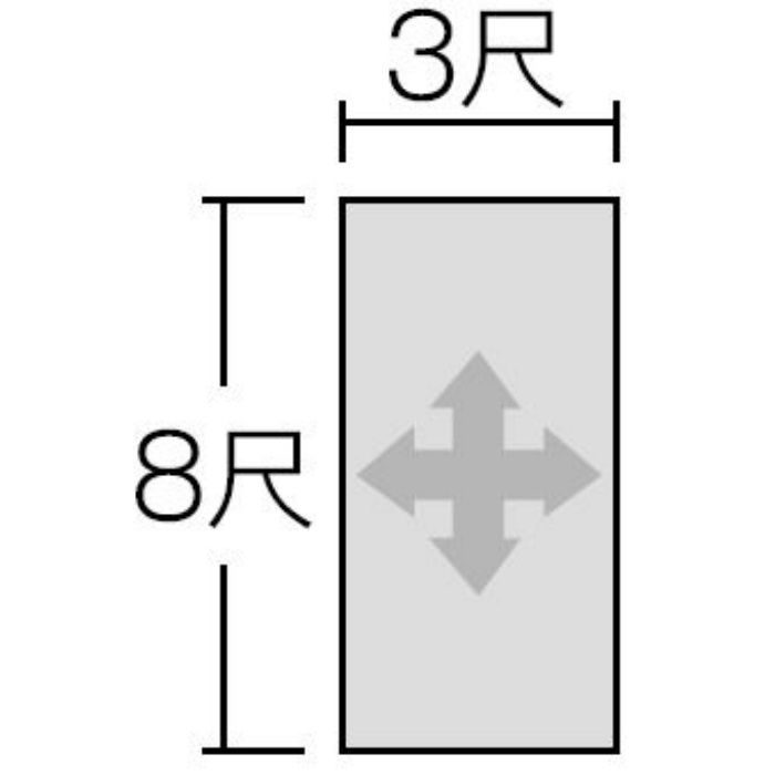 FAN1811ZMN セラール 3×8 2枚入【セール開催中】