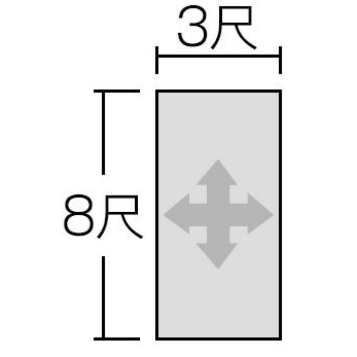 FJN1781ZKN82 セラール 3×8 2枚入