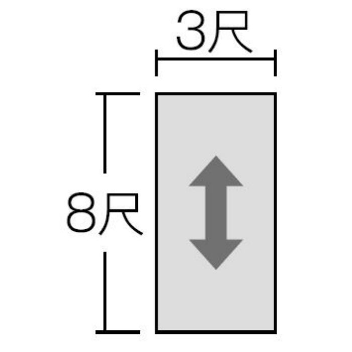 FAN1960ZMN セラール 3×8 2枚入【セール開催中】