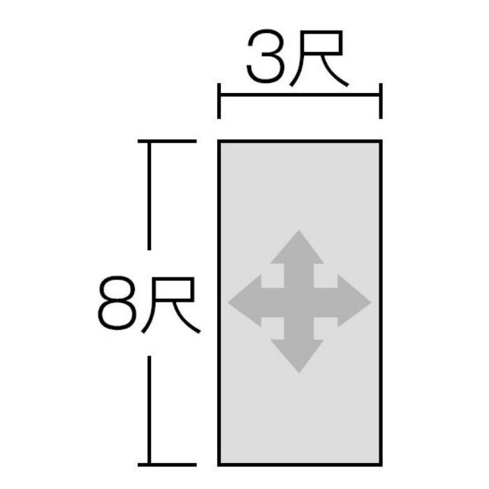 FJ936ZD セラール 3×8 2枚入【セール開催中】