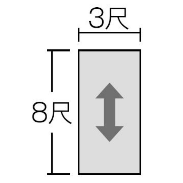 FAN1796ZMN セラール 3×8 2枚入【セール開催中】