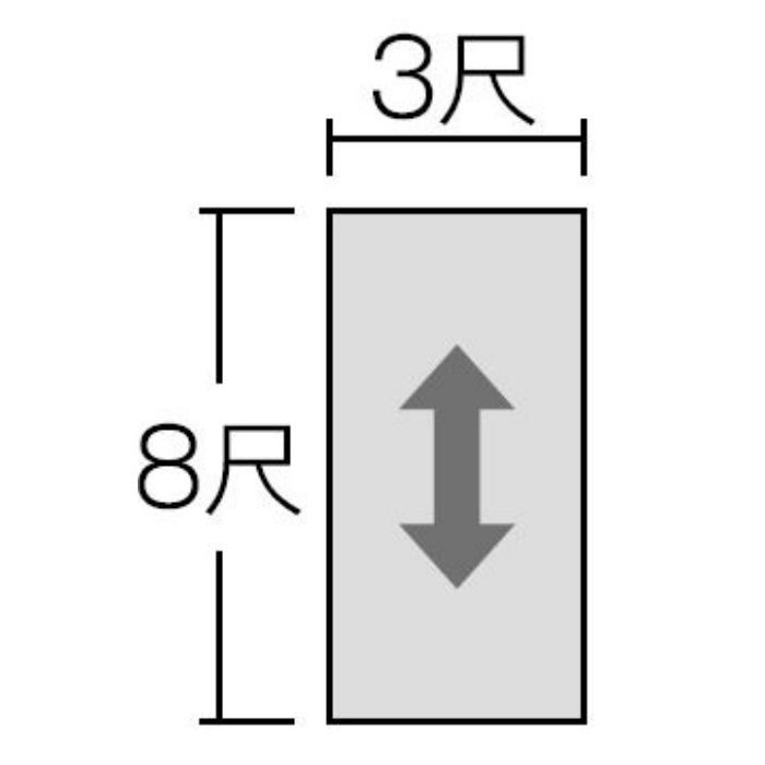 FJ1788ZN セラール 3×8 2枚入【セール開催中】