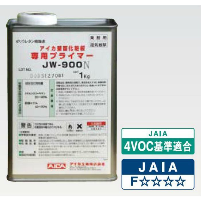 JW-900N セラール施工部材 専用溶剤系プライマー 1kg