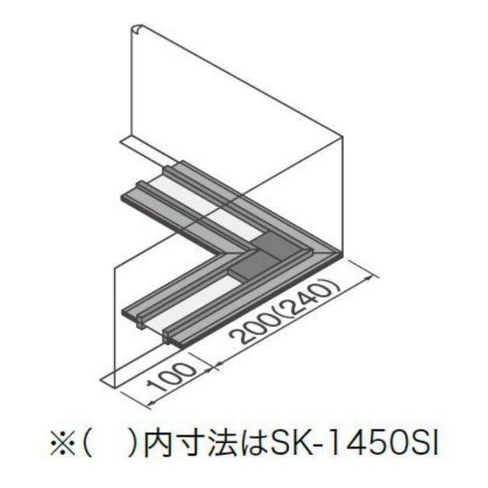 SK-1050SI 気密スペーサー 防湿シート付きタイプ用 入隅 4mm厚タイプ