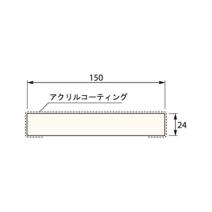 SP-N7504M24-UW 抗菌樹脂枠 三方枠 ムクタイプ 中間サイズ ウッドホワイト 間口=2200mm