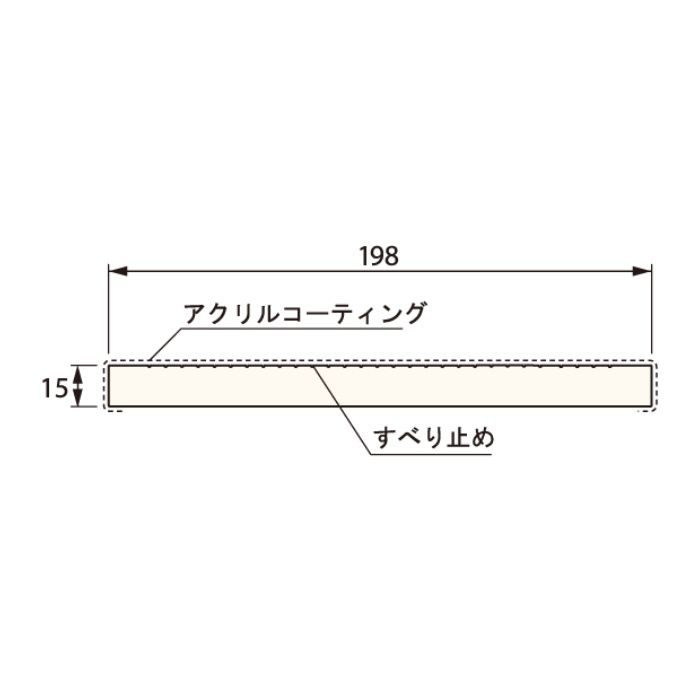 SP-2008F-UI 樹脂製ドア枠 下枠標準タイプ 幅広サイズ ウッドアイボリー 間口=800mm