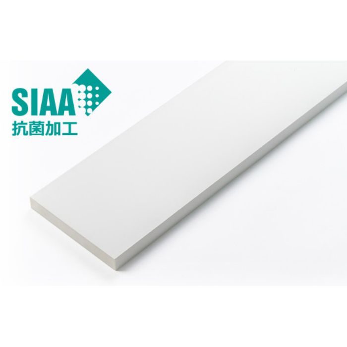SP-R7506M24-WT 抗菌樹脂枠 四方枠浴室用ムクタイプ 跨ぎ段差セット ホワイト