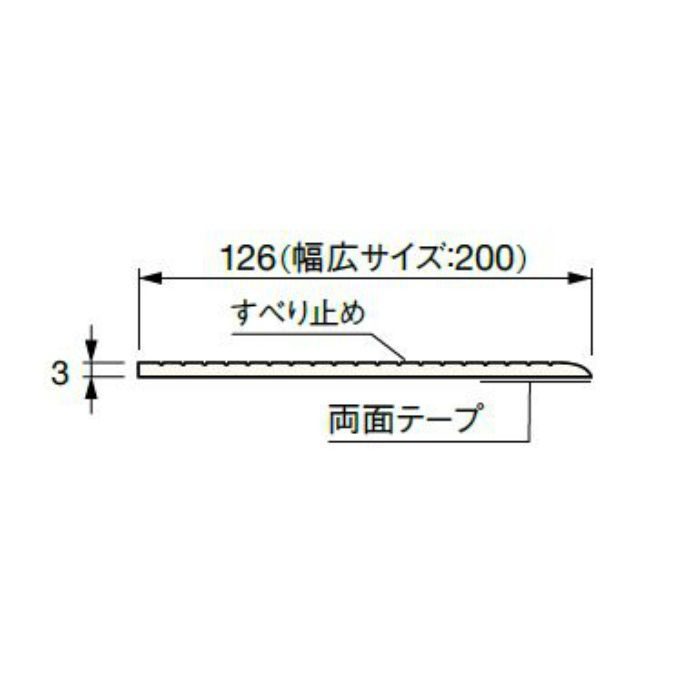 SP-126NI-L16-1-WT 抗菌樹脂枠 なみ板 標準サイズ ホワイト 126mm×3mm×1660ｍｍ