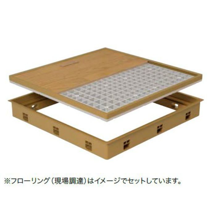 SPF-R6060F12-MB 高気密型床下点検口 標準型 フローリング合わせタイプ 板厚12mm専用 ミディアムブラウン 600×600タイプ