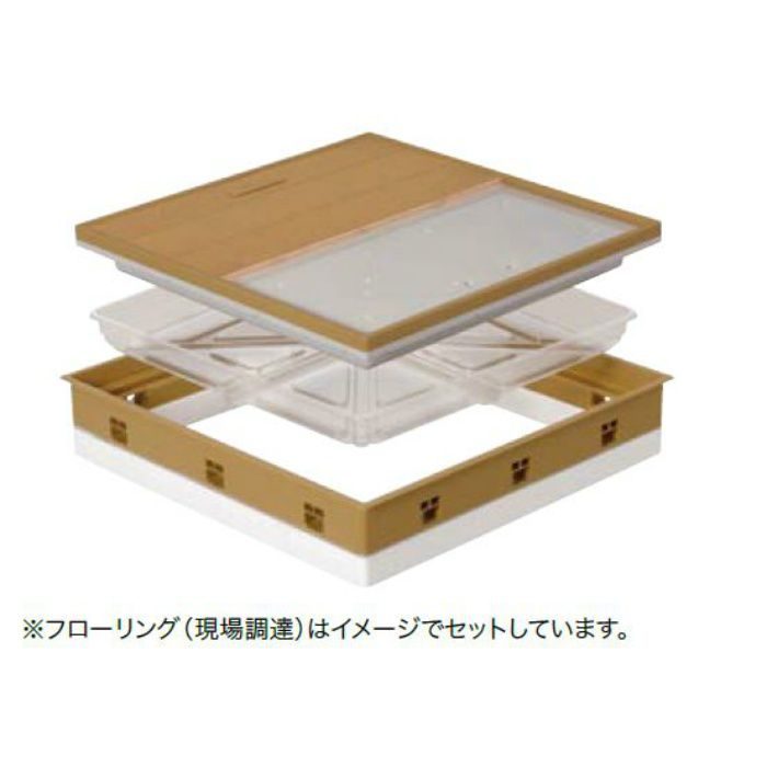 SPF-R60F12-UA1-MB 高気密型床下点検口 断熱型 フローリング合わせタイプ 板厚12mm専用 ミディアムブラウン 600×600タイプ