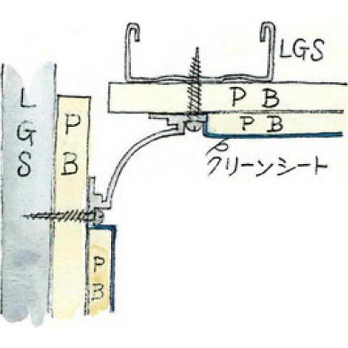 クリーンルーム用ボーダー アルミ CPB-1(廻り縁・入隅) シルバー 3m 54070