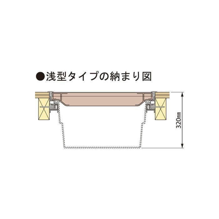 SPF-45S2 床下点検口用 収納庫 アイボリー 450×600タイプ用 城東テクノ【アウンワークス通販】