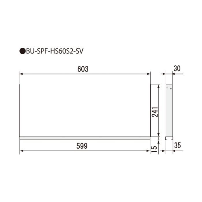 BU-SPF-HS60S2-SV 床下収納庫用 補強ステー 高気密型床下点検口 標準型専用 SPF-60S対応