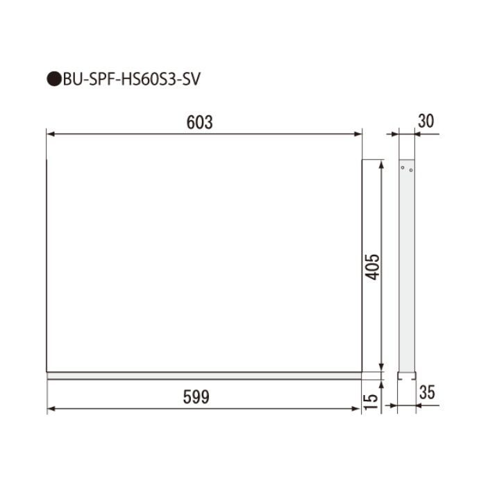 BU-SPF-HS60S3-SV 床下収納庫用 補強ステー 高気密型床下点検口 標準型専用 SPF-60S対応