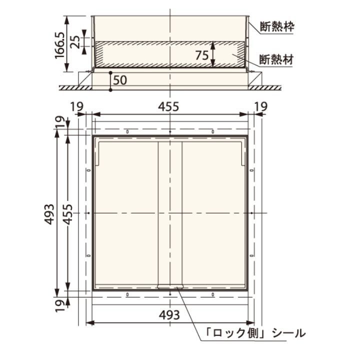 SPC-4545B-H1 高気密型天井点検口用 断熱材 在来軸組用 断熱タイプ 455×455