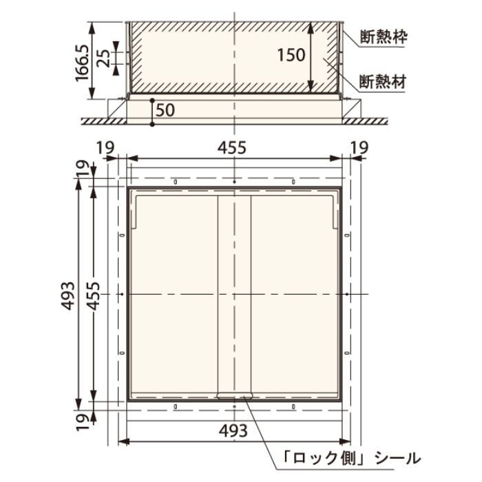 SPC-4545B-H2 高気密型天井点検口用 断熱材 在来軸組用 高断熱タイプ 455×455