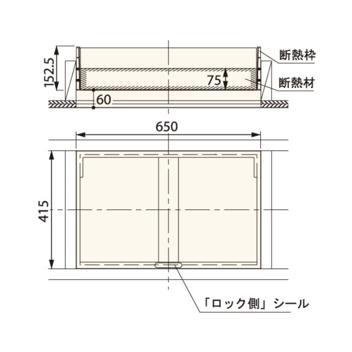 SPC-4060B-H1 高気密型天井点検口用 断熱材 2×4工法用 断熱タイプ 400×600