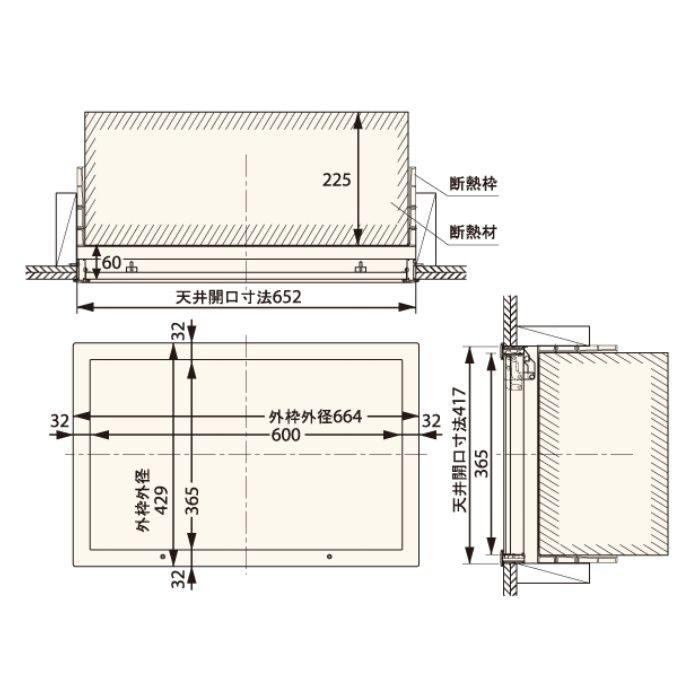 SPC-S4060BH3 高気密型天井点検口（セット梱包品） 2×4工法用 寒冷地高断熱タイプ 400×600