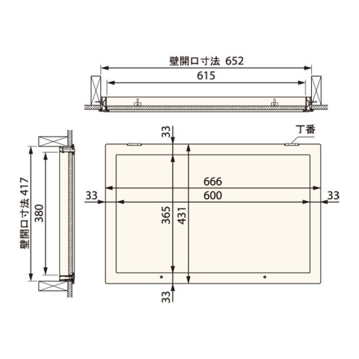 SPW-4060C 高気密型壁点検口 標準タイプ 丁番タイプ 400×600