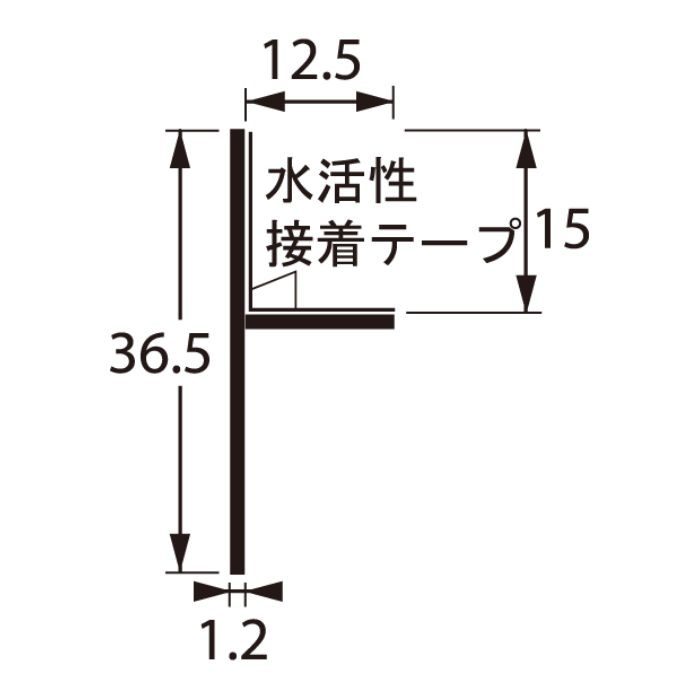 F-412-L20 底目見切 ホワイト 12mm用 城東テクノ【アウンワークス通販】