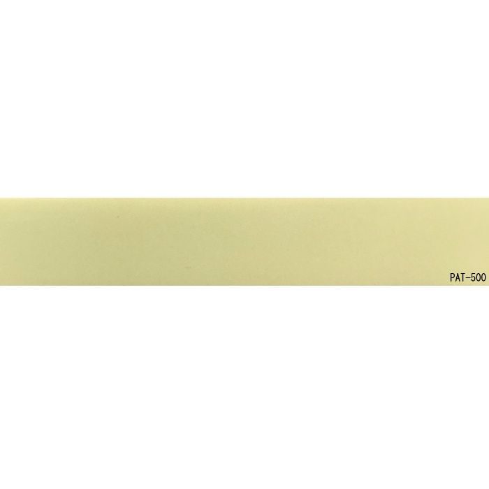 PAT-500 粘着付き木口テープ 淡彩色 18mm巾 5m