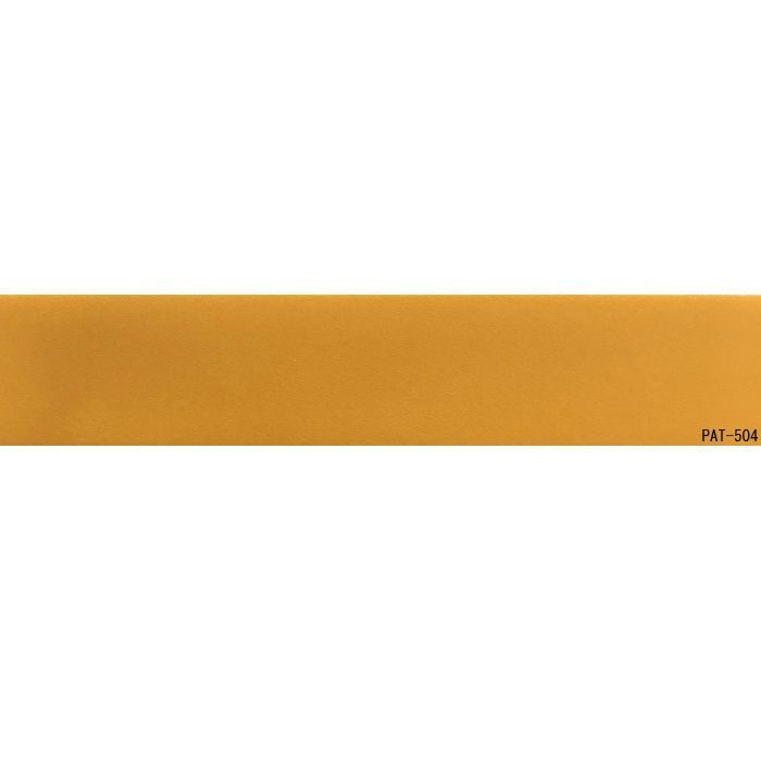 PAT-504 粘着付き木口テープ 淡彩色 18mm巾 5m
