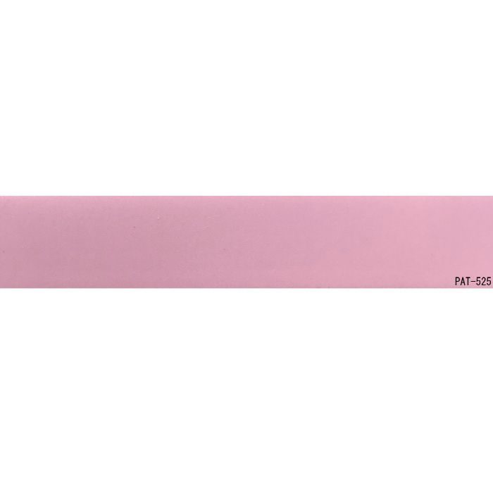 PAT-525 粘着付き木口テープ 淡彩色 18mm巾 5m