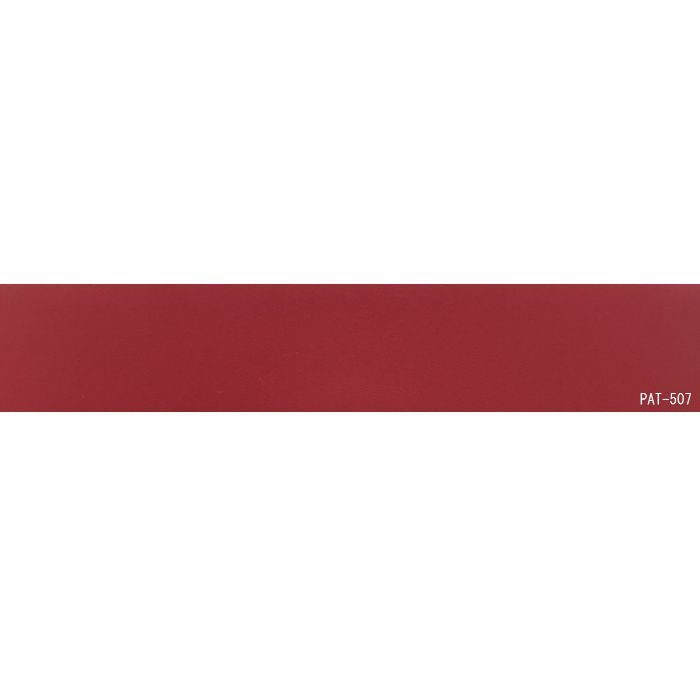 PAT-507 粘着付き木口テープ 淡彩色 18mm巾 10m