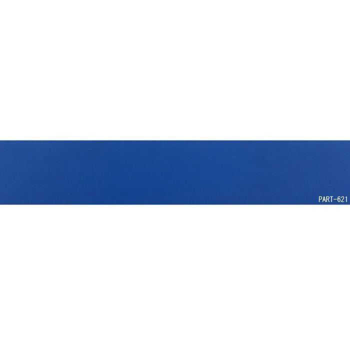 PAT-621 粘着付き木口テープ 淡彩色 24mm巾 5m