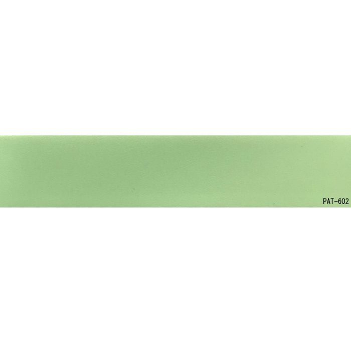 PAT-602 粘着付き木口テープ 淡彩色 38mm巾 5m