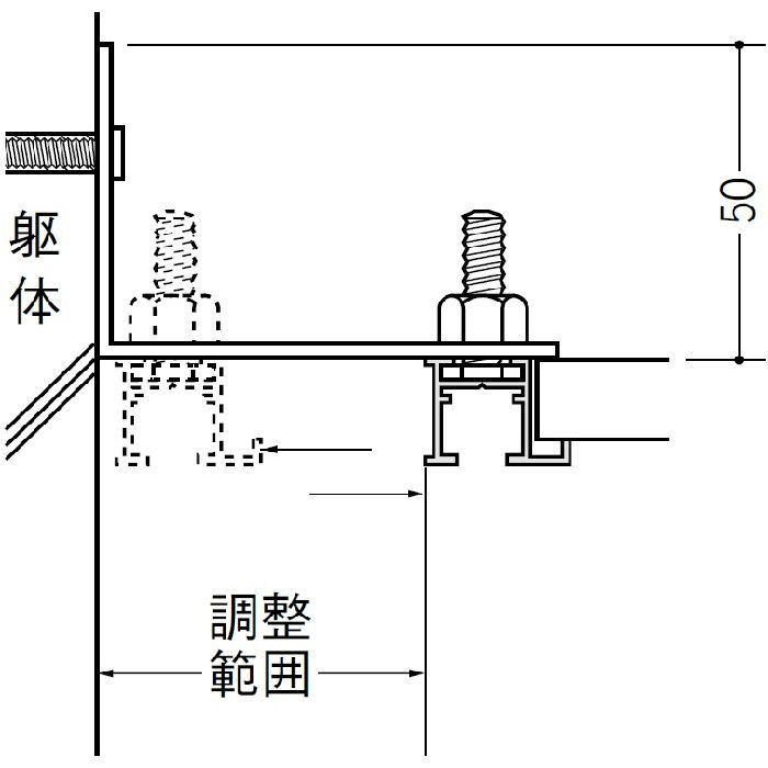ピクチャーレール ブラケットタイプ アルミ PR-409 フック投入口あき(右側) 電解ブラック 3m 57145-3