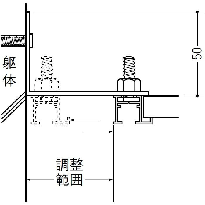 ピクチャーレール ブラケットタイプ アルミ PR-412 フック投入口あき(右側) 電解ブラック 3m 57146-3【セール開催中】