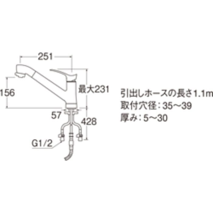 K87120TJV-13 シングルワンホールスプレー混合栓【ワンホール】
