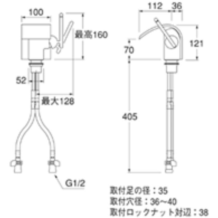 K4790NJK-13 シングルワンホール洗面混合栓(寒冷地仕様)