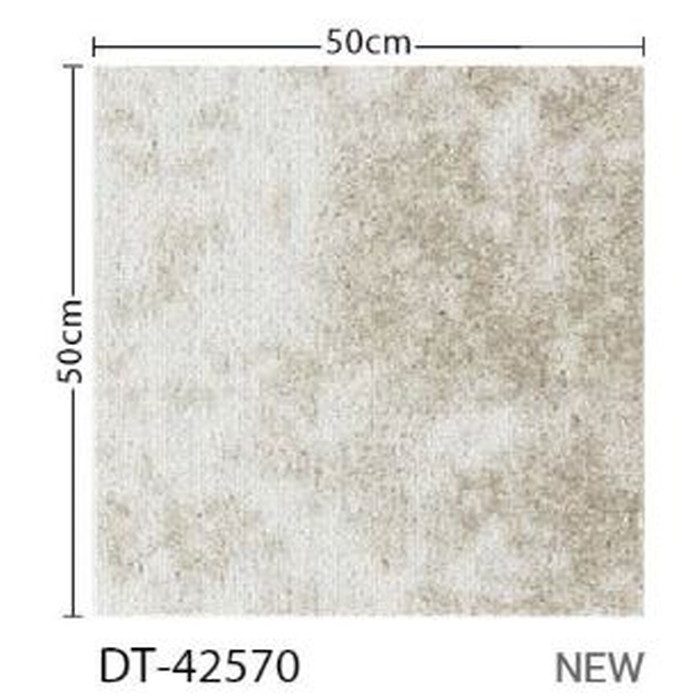 SANGETSU DT-4260 サンゲツ DT-4260 タイルカーペット ボイスオブ