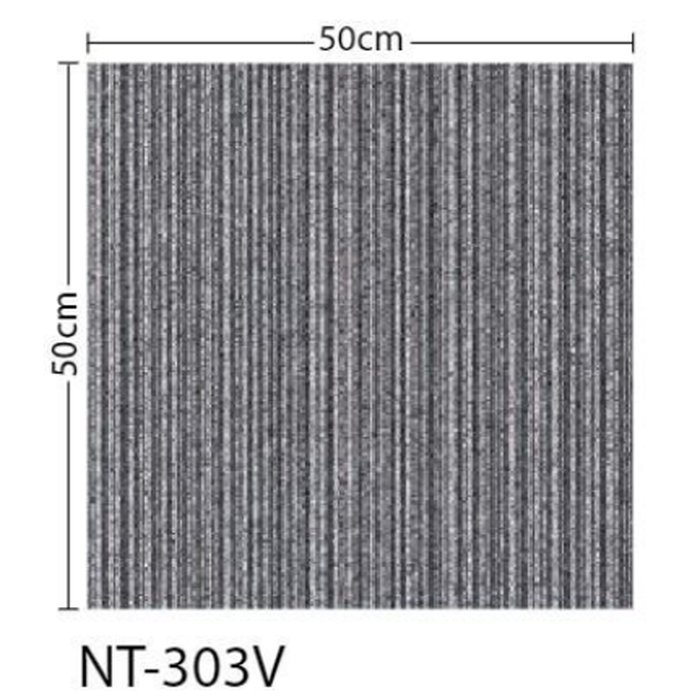 NT-308V NTカーペットタイル NT-350V バリューライン