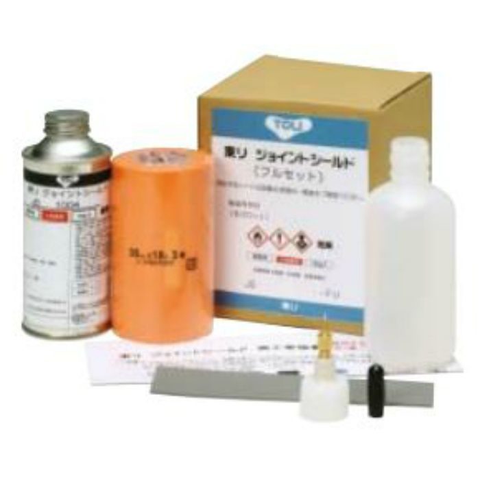 SFJS4004FU 継目処理剤 SFフロアNWジョイントシールド（フルセット）
