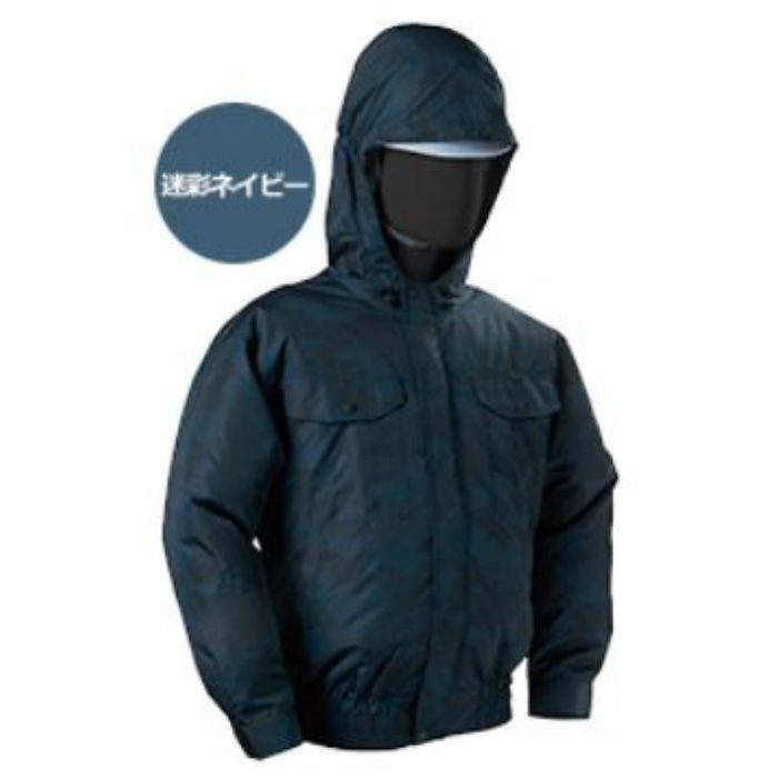 NB-102 NSPオリジナル空調服 迷彩/チタン/フード仕様 補強無 服単品 NB-102 NSPオリジナル空調服 迷彩/チタン/フード仕様 補強無 服単品