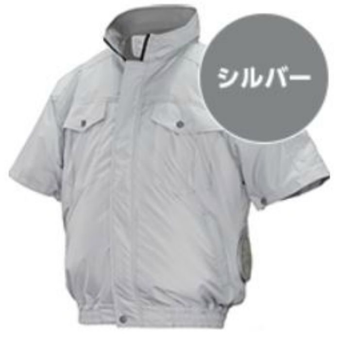 ND-111A NSPオリジナル空調服 チタン/タチエリ/半袖仕様 補強有 通常バッテリーセット(白色ファン) シルバー L