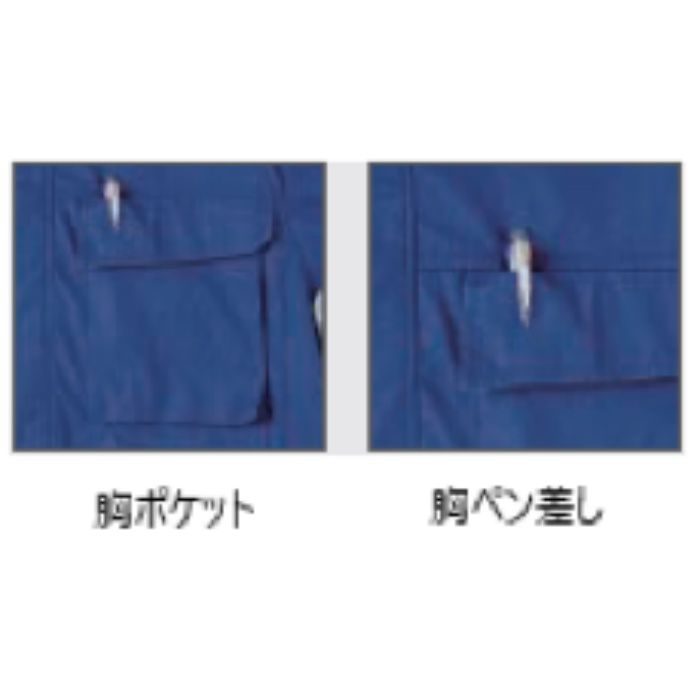 KU90470 綿・ポリ混紡ワーク空調服®（ウェアのみ） シルバー 4L 空調服