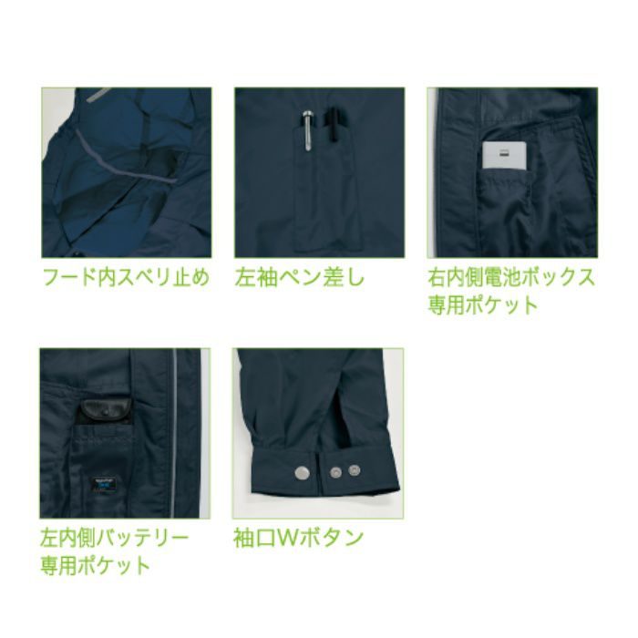 KU91410 フード付綿薄手空調服®（ウェアのみ） シルバー 3L 空調