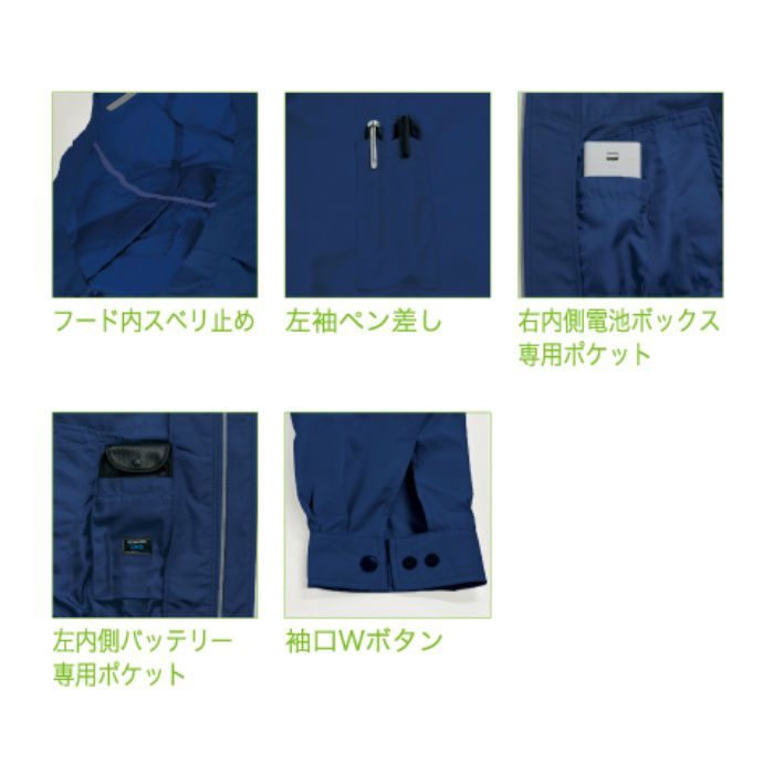 KU90810 フード付ポリエステル製ワーク空調服®（ウェアのみ） モスグリーン L