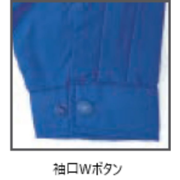 0520G22 フード付ポリエステル製空調服TM（大容量バッテリーセット